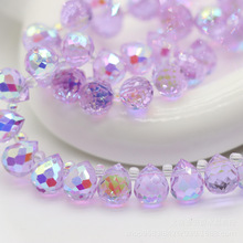 草莓晶晶爆閃橫孔草莓珠水滴尖晶串珠DIY飾品水晶散珠玻璃