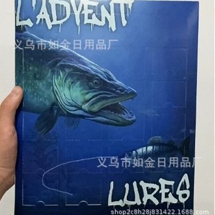 Cross Border New L'ADVENT'LURES 2024 Christmas Fish Hook Blind Box Advent Calendar Creative Fishing Hobby