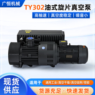 �μ���ʽ��Ƭ��ձ����ܙC��ʽ��Ƭ��ձ����Ó����ձ�Դ�^�S��