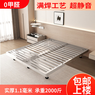 �Ҹ������״��غ�304���P䓴��Ƶ������p�˴�1.8��1.5�״���