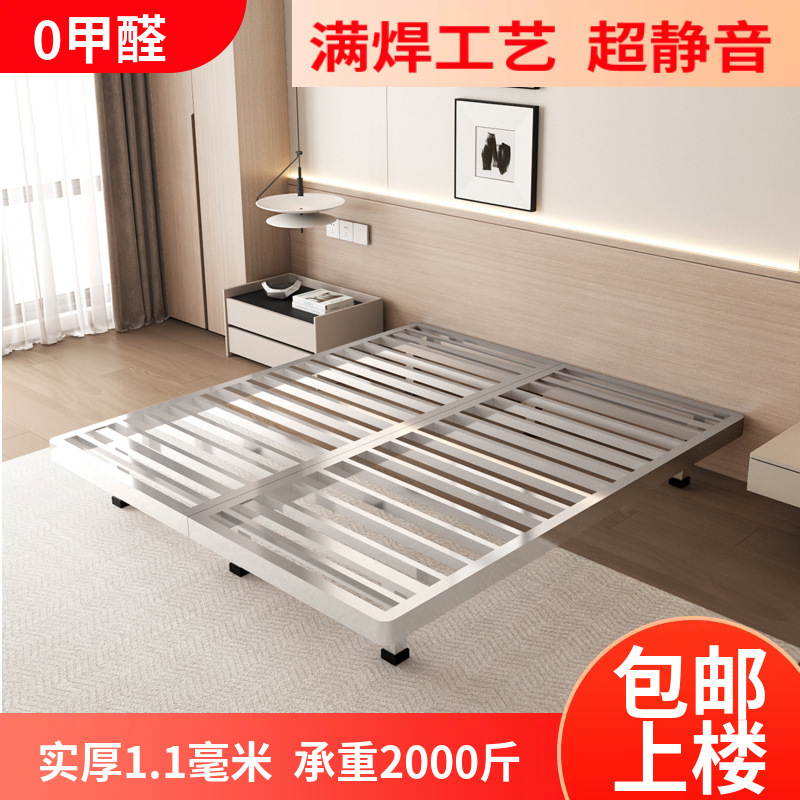 悬浮床榻榻米床特厚304不锈钢床酒店民宿双人床1.8米1.5米床架|undefined