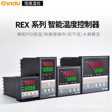 恒度温控器高精度数显智能REX-C100-C700-C400-900封边机温控仪表