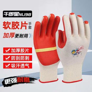 ţ�����zƬ�ڱ����׉T�z�Ӻ񽨺B���ط�����ĥ���z�ڱ��������l