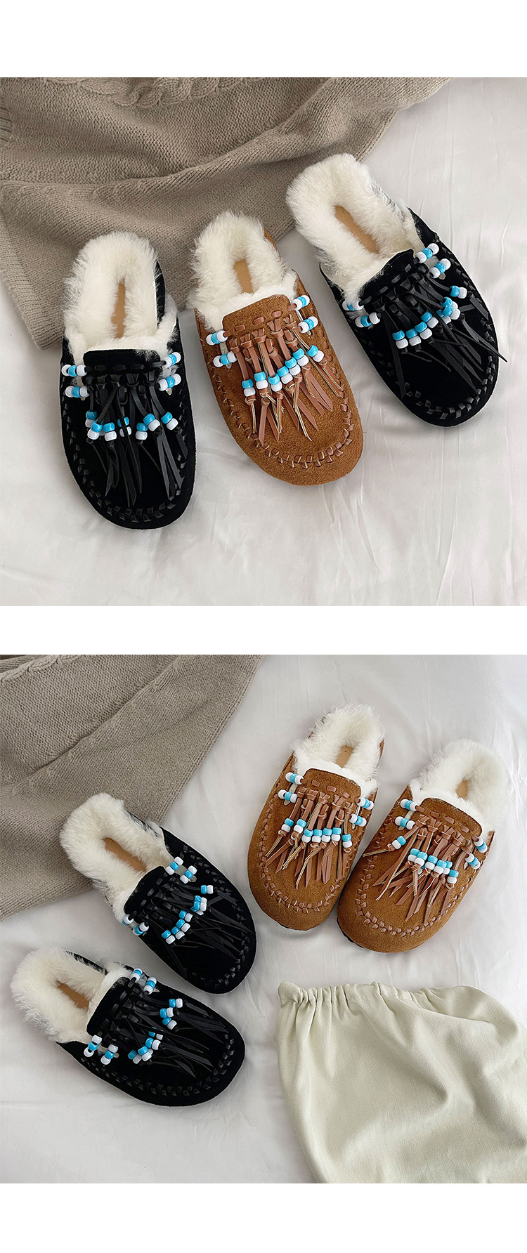 Guốc lười lông dày nữ mũi tròn kiểu Birkenstock có tua rua và hạt — màu nâu chi tiết 27