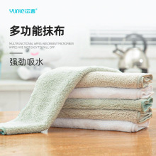 多功能抹布吸水超细纤维抹布家务清洁不易掉毛擦车擦地板布