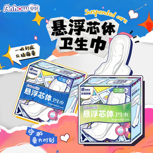 �Ҹ�о�w�̋���o���[��3D�l����290mmRPE˲����ˬ��ҹ�÷�©