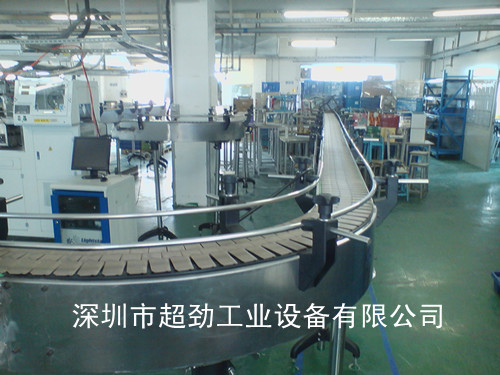 深圳双层小链板转弯输送线小型链板线链式链条高效稳定自动自动化