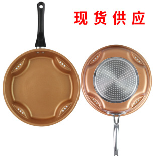 copper pan copper-colored detachable handle pan steel air fry pan