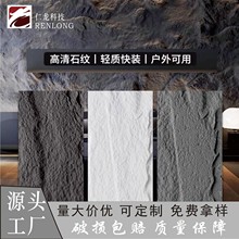 �p�|PU�Ļ�ʯ���l�͏d�ҕĢ��ʯ�������Ƶ�e���⠝ʯ��puʯƤ