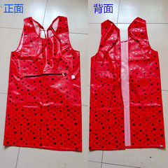 花皮革圍裙女防水防油拉鏈肩帶無袖韓版家用廠家pu皮革馬甲圍裙廠