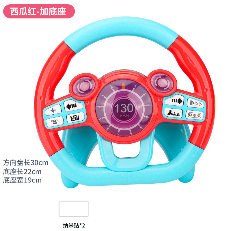 Tiktok niños volante simulador conducción bebé Educativo Educación Temprana juguete con música ligera narración de historias