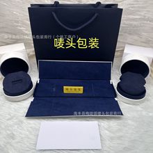 Fred���׵½�ָ���机���机�ȫ�װ��b�ЏS��ֱ�N���l�Y�ЏS��