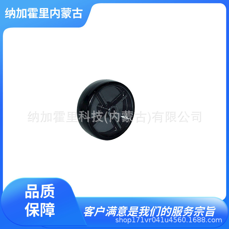 SISIKU 狮子吼 脚轮 W-180 W-200 W-250 W-300 WUW-75 WUW-100