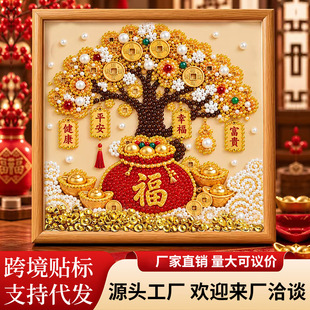 ����ʽؔ�����鮋�ʯճ�N��diy�ֹ��lؔ�丣���uʯ����ߴ綨��