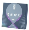 Celebrity lasting pellets 2 packs