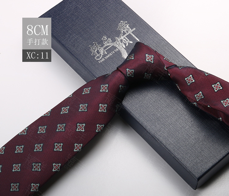 ネクタイの男性は韓国版のイギリスのレトロな茶色の縞の8cmの手で欧米風の学生の出勤職業の服を打ちます。