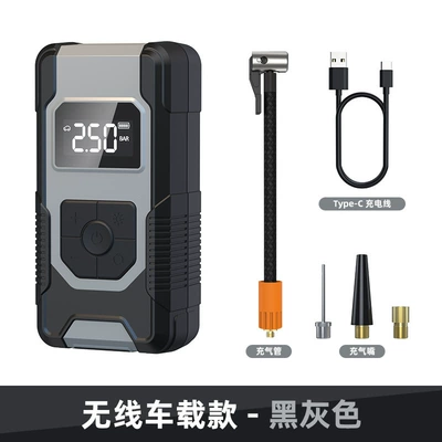 Car wireless air pump Hava nasosu - black-and-gray-custom-color-starting-from-1000