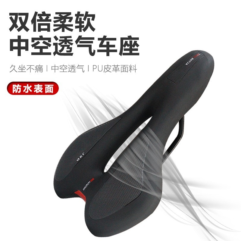 マウンテンバイクサドル アウトドアライディング 衝撃吸収 ロードバイクシート シリコン製 折りたたみ式サドル 快適なライディング|undefined