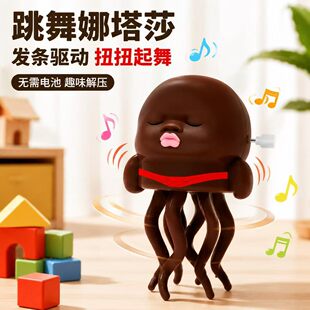 ����ɯ�l�l�������~��߃�ͯ�≺ħ�԰�צ�~Ť��С��߾W�t����