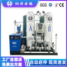 10 ԭɢϵy tü PSA Ƶȫܐa