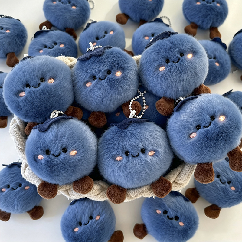 [Blueberry Luck] Blueberry plush toy, ornament, bag pendant, keychain, decoration, Xiaohongshu