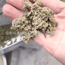 艾堂用砂岩石60电动艾绒石磨 商用石盘豆浆石磨机 嫩老豆腐石磨