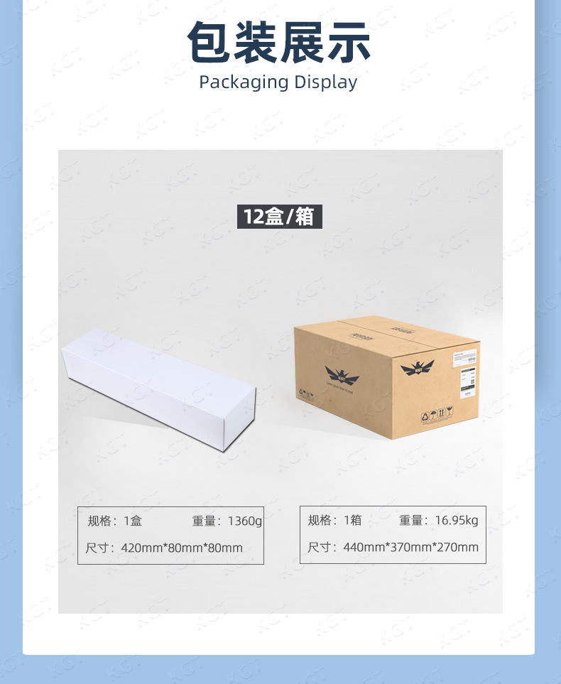 O1CN01IfMBoD2LY1zu593Jc_!!2211931199703-0-cib.jpg?__r__=1720581029212