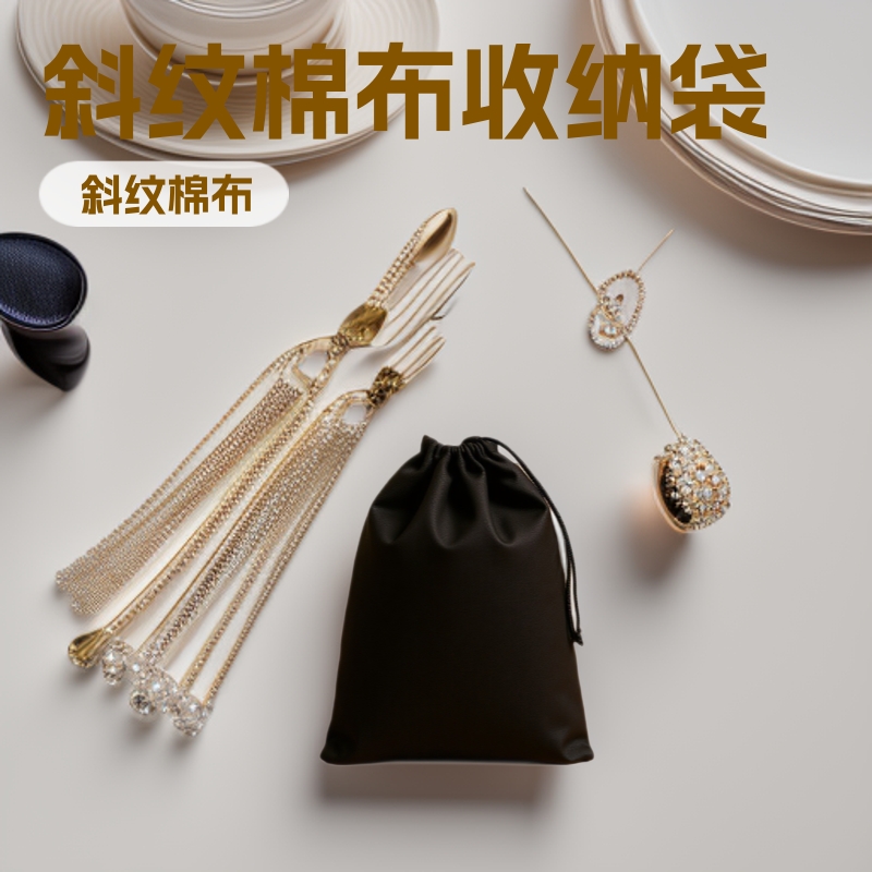 批发大号斜纹棉布袋舞鞋礼品袋物品收纳袋促销礼品袋衣服收纳袋