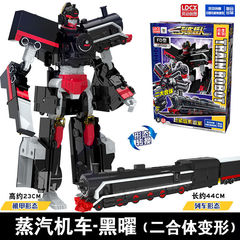 正版列車超人御天青龍變形火車合體機器人玩具男孩和諧號