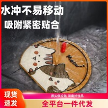 ������©�ɐ۵�©�w���z�l���g��ˮ�����]�w�ڷ��x����w�N��ˮ��