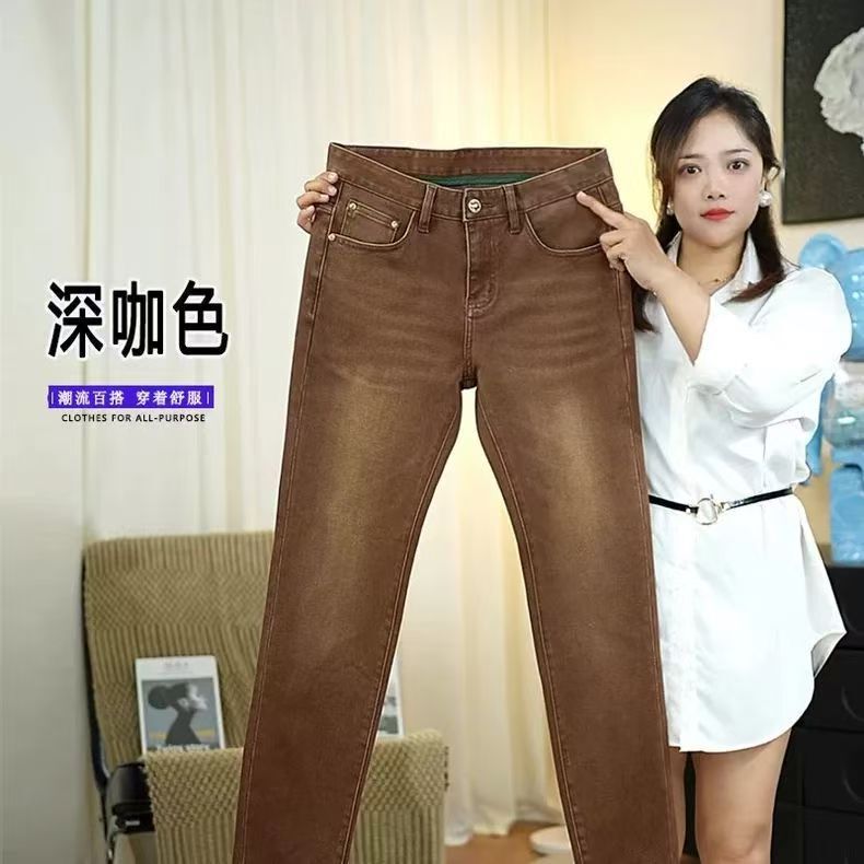 Factory Direct Sales of High-End Autumn and Winter New Men's Stretch Jeans, Trendy Brand Slim-Fit Straight-Leg Coffee-Colored Long Pants