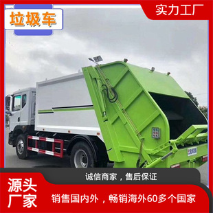 �������݆���sʽ����܇ ������·��������܇ �ߏ��Ȳ��| �����`