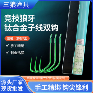 ��������͵�H�Ӿ��p�h80cm����20���b͵�H�����~������