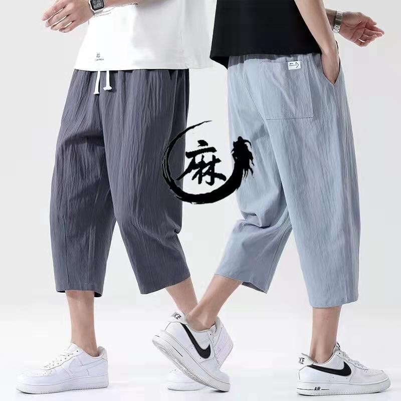 Summer Ice Silk Casual Shorts Men's Summer New Chinese Style Thin Linen Casual Sports Straight Pants