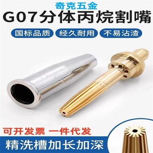 ����G07-30/100���wʽ�������÷�����첻�P�Һ����ú����