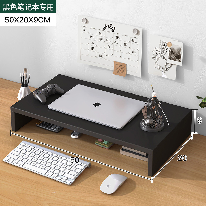 Monitor soporte de la computadora de escritorio soporte de rack de almacenamiento Pantalla de escritorio almohadilla de elevación soporte de la base rack de almacenamiento