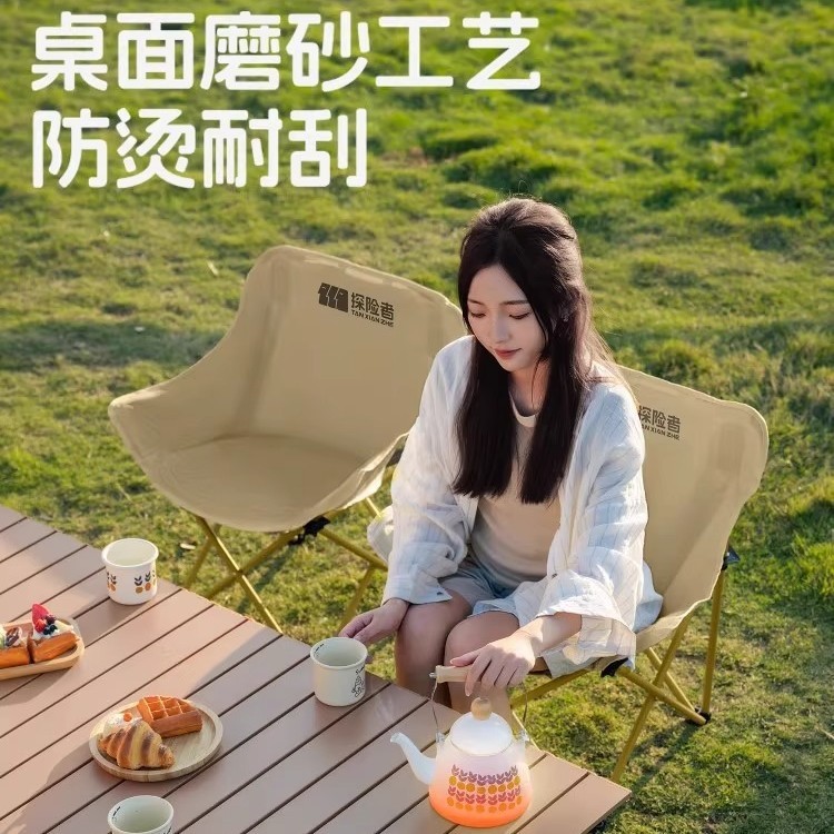 屋外折りたたみエッグロールテーブル炭素鋼テーブルと椅子セットキャンプポータブルテーブル屋台ナイトマーケットピクニックテーブル卸売|undefined