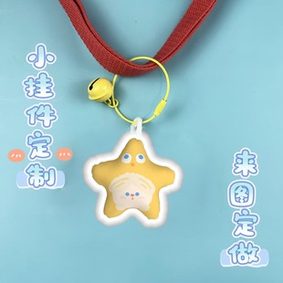 DIY��D����С�������Ɵo�а�߅���Ό�������С�������������߅