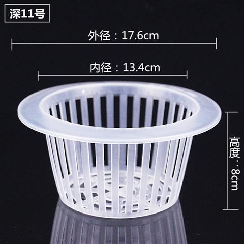 植木鉢植栽バスケット 水耕植物ガラス花瓶 グリーンソーン植栽バスケット 無土壌栽培花 浅型根固定剤|undefined