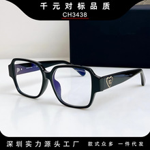 Ȩ־��ͬ��С���۾��� CH3438 ��������۾���������۾��ܷ�����