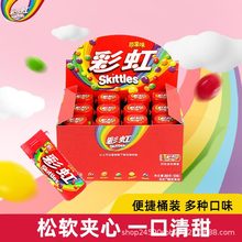���Ʋʺ���30g*12ƿ����ԭ��ζ����Ͳ�bˮ���ǃ�ͯ��ʳ���l