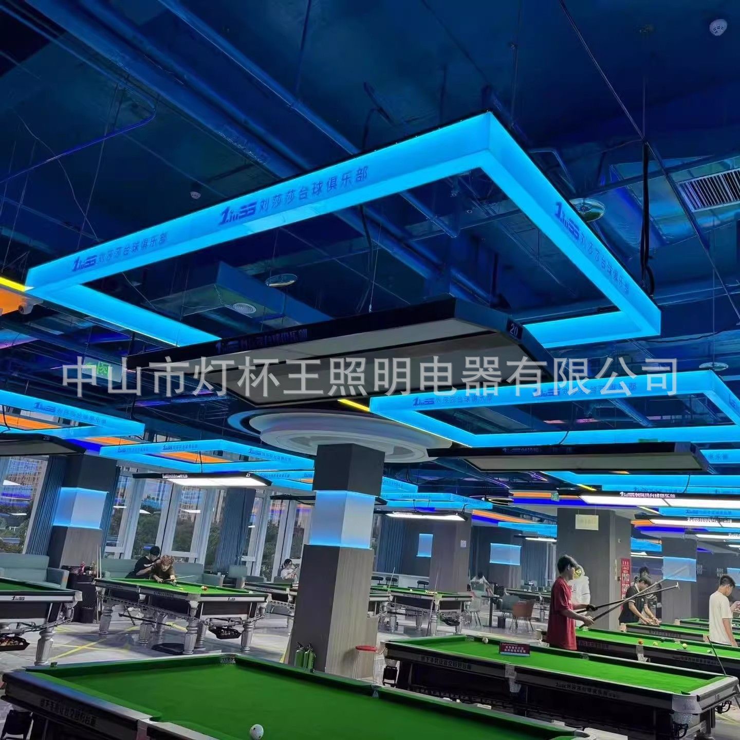 Sala de billar atmósfera lámpara acrílica centro comercial bar color neón monocromático empalmado lámparas decorativas rectangulares