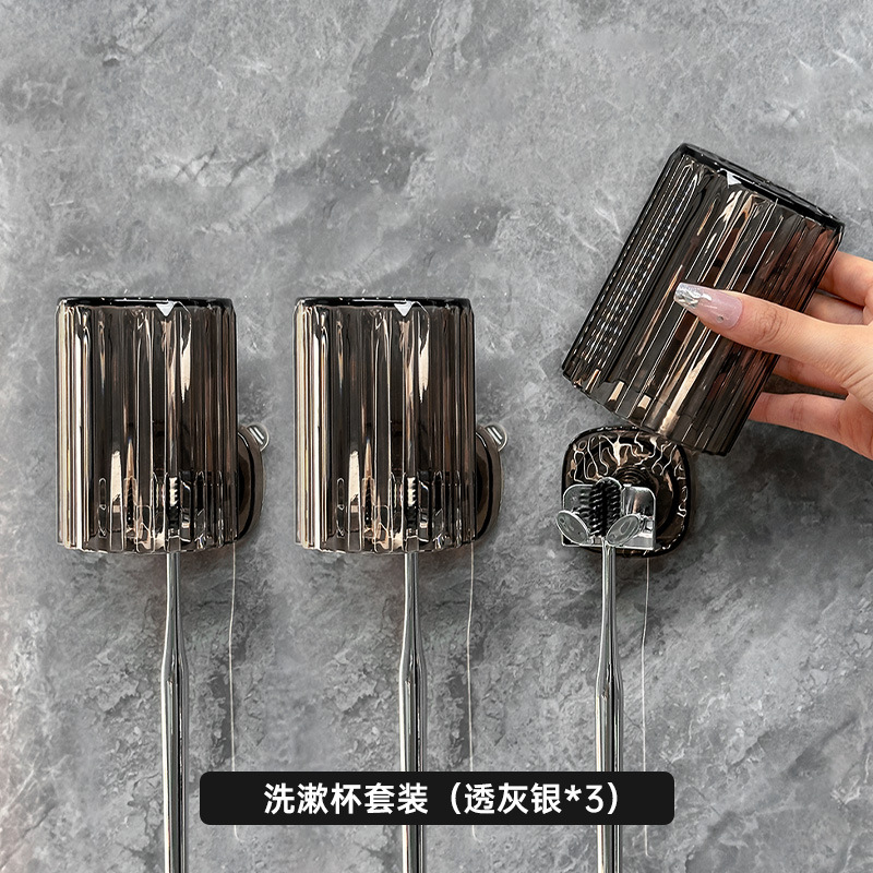 Ventosa Soporte para cepillo de dientes eléctrico Montado en la pared para el hogar Inodoro sin perforaciones Taza de dientes Todículo de dientes Estante de pared