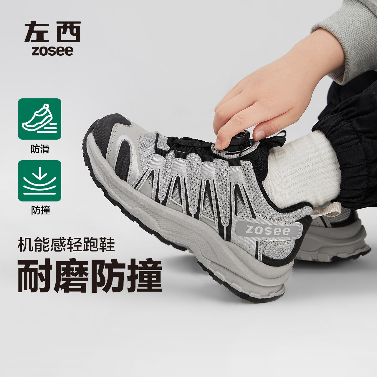 Zuoxi Children's Sports Shoes, Boys' Shoes with Soft Soles, Autumn and Winter Running Shoes, Fleece-Lined and Thickened Warm Shoes, Girls' Twist-Lock Shoes