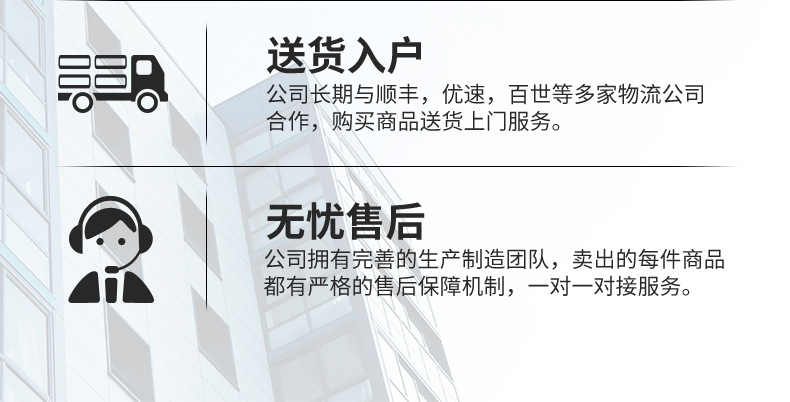 密封性能测试仪_18