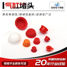 �S�Ҷ��Ʒ��mpvc��ĩ���o���zñ ��׶��^�^����ȼ�����o�׹��z��