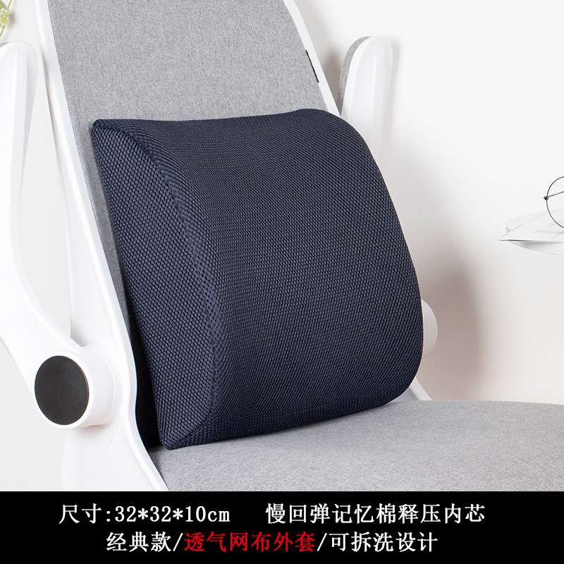 F27-Mesh-Navy 블루
