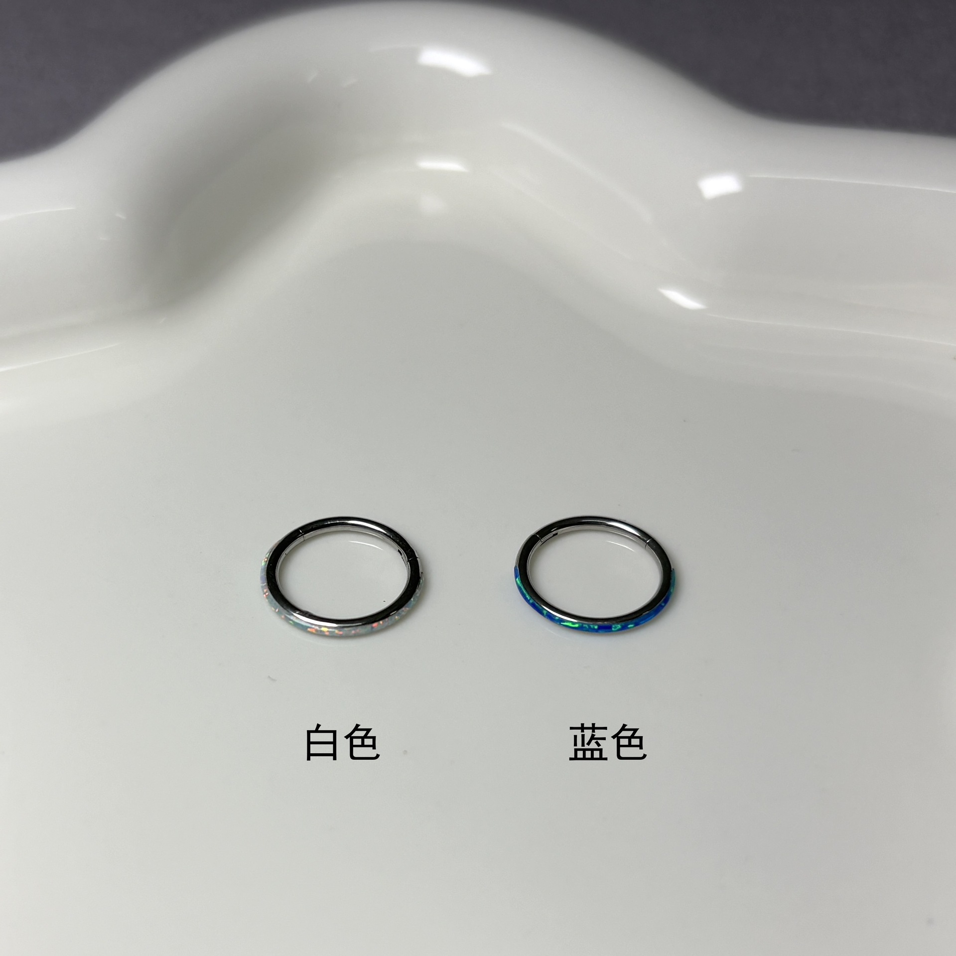 Opal Lip Ring Seamless Hoop Ear Ring Lip Nail Spice Girl Piercing Jewelry 316L Surgical Steel detail image 8
