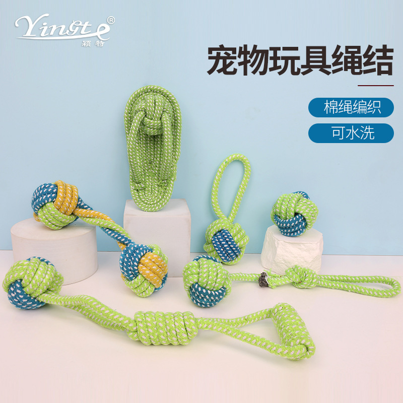 Pet Supplies Pet Toy Rope Dog Bite-Resistant Rope Cotton Rope Toy Dog Molar Bite-Resistant Rope Knotted Ball