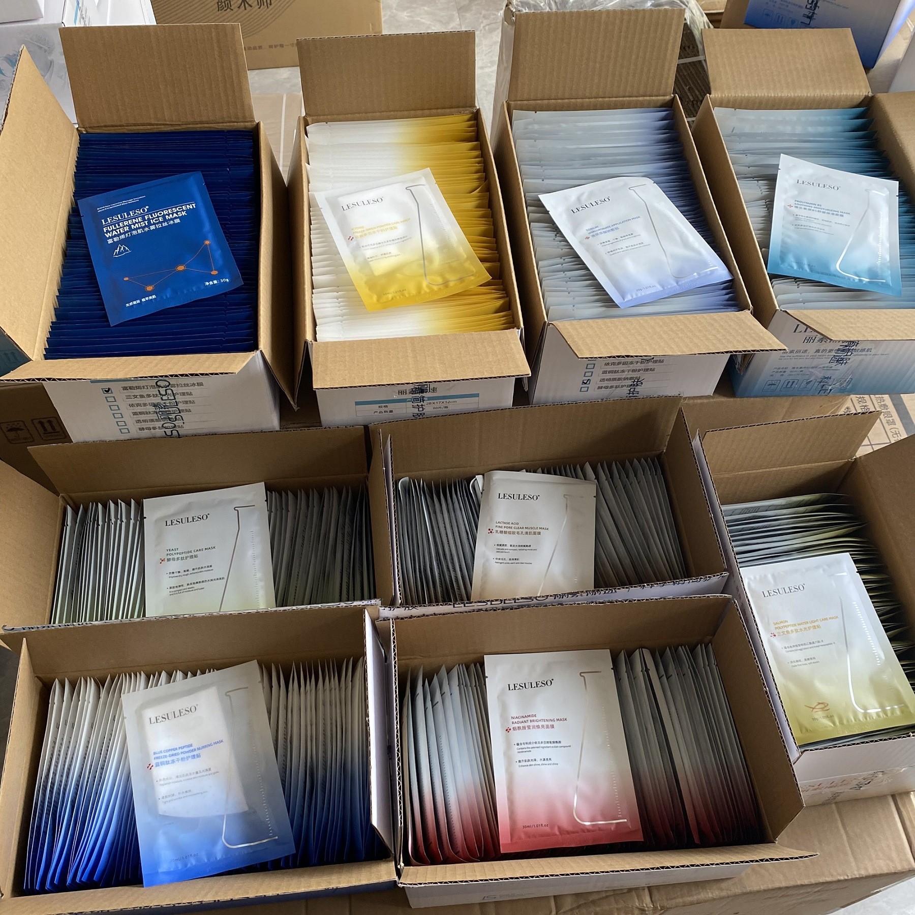 【包邮】丽素丽速烟酰胺面膜蓝铜肽冻干粉面膜护理贴60片装院线装